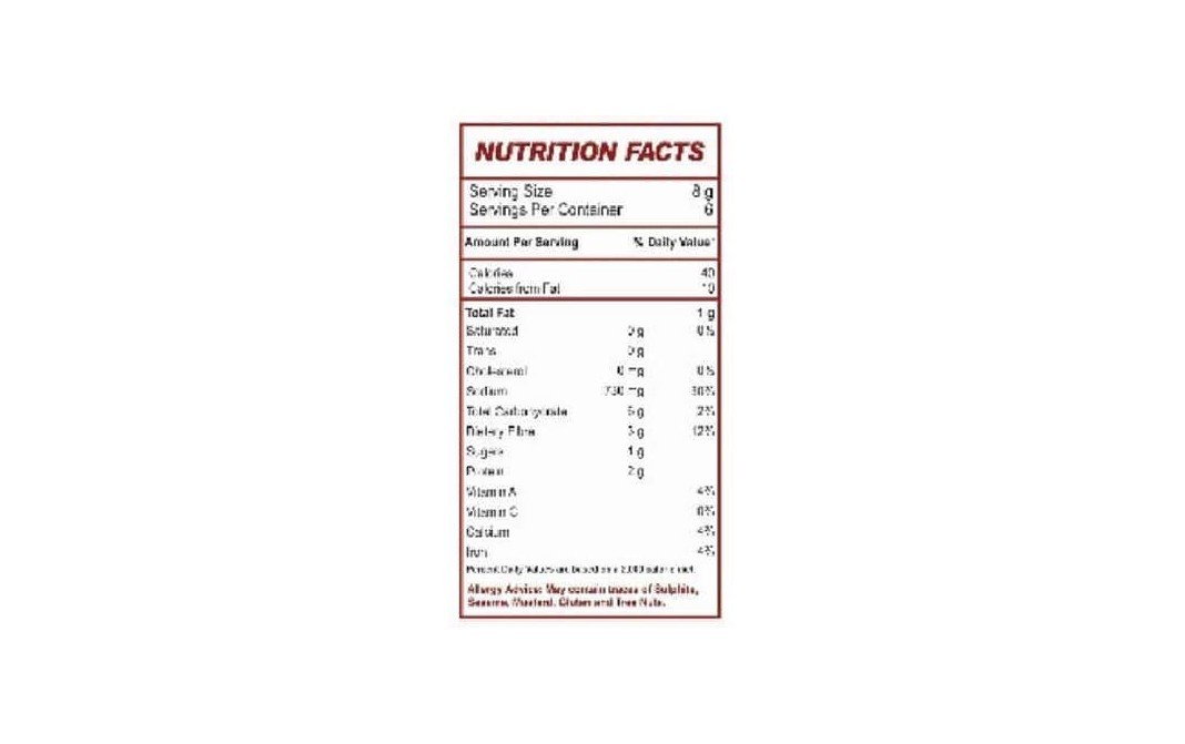 Mirza Sahab Meat Masala    Box  50 grams